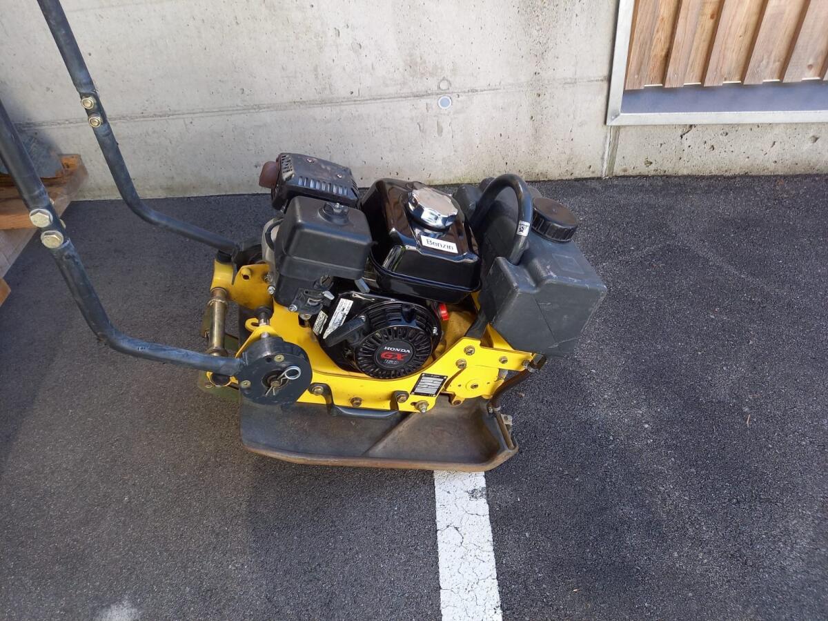 Rüttelplatte Bomag BVP 18/45 3