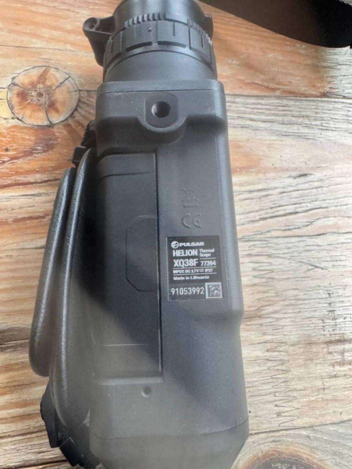 Pulsar Helion XQ38F 2