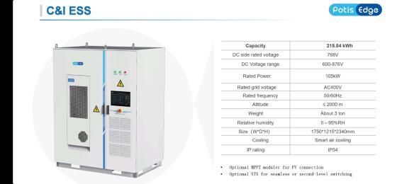 OmniCube 215 kWh Stromspeicher, Notstrom