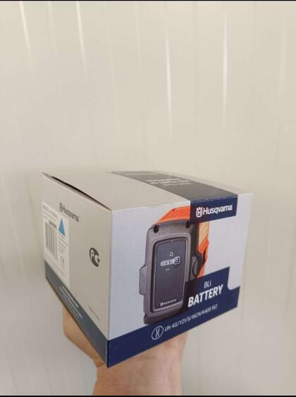 Husqvarna 215iL Rasentrimmer