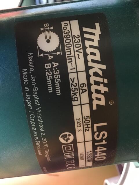 Makita Kapp/Gehrungssäge LS1440N