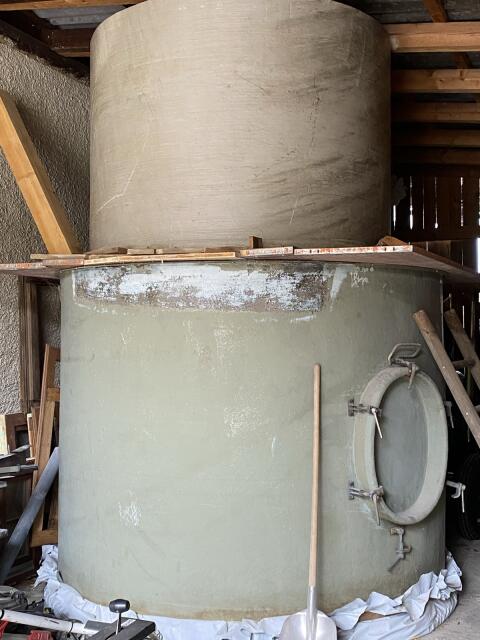 GFK Silo