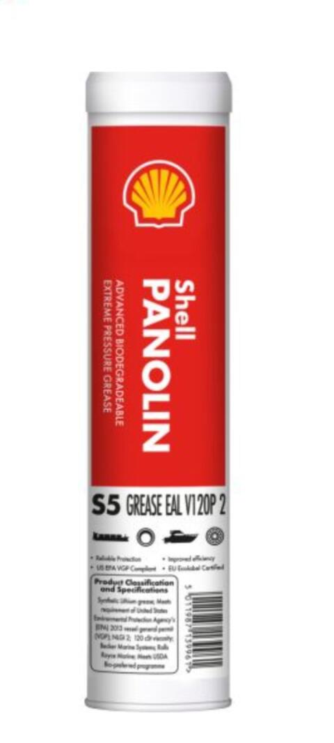 Shell PANOLIN S5 Grease EAL V120P 2 Bio Schmierfett