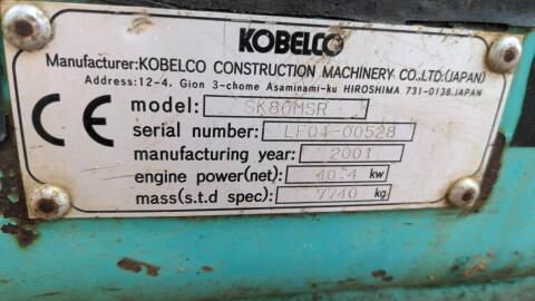 Verkaufe Bagger Kobelco MS 80