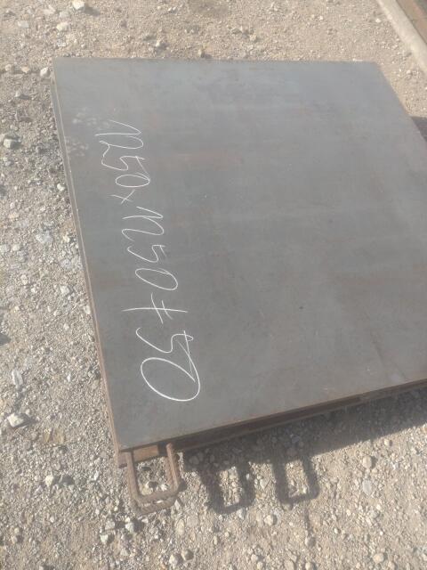 Stahlplatten