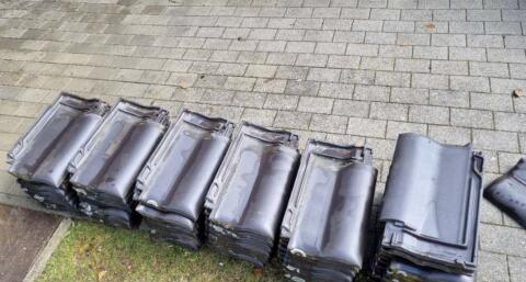 Suche Dachziegel Walther Arial