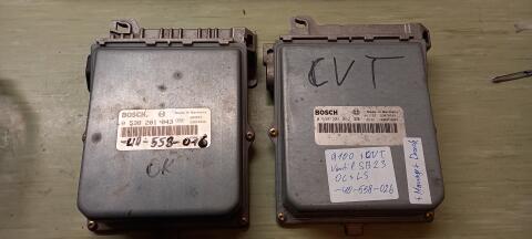 Bosch Stg. für Hubwerksregelung (EHR)