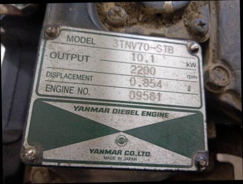 Bagger Motor Yanmar 3TNV70-STB