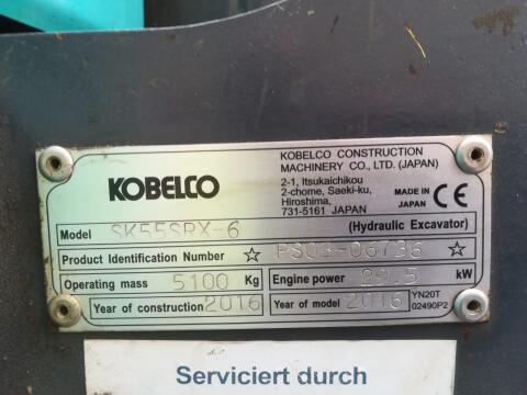 Kobelco SK55SRX-6