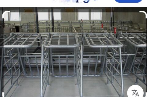 Verkaufe Deck- und Wartestall Schauer (Selbstfang)