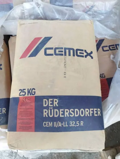 Zement CEM II/A-LL 32,5 R