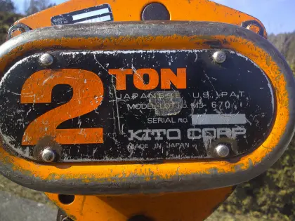 Spiral-Kettenzug 2 t 3 m