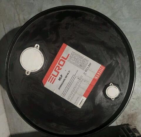 HLP HYDRAULIKÖL ISO-VG 31