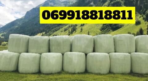Heu und Silage Rundballen