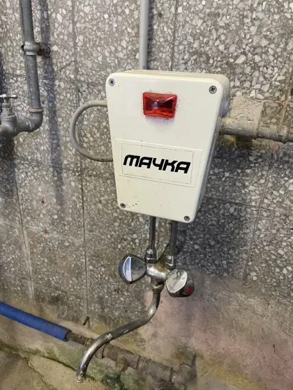 Mayka Durchlauferhitzer