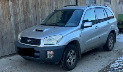 Verkaufe Toyota RAV 4