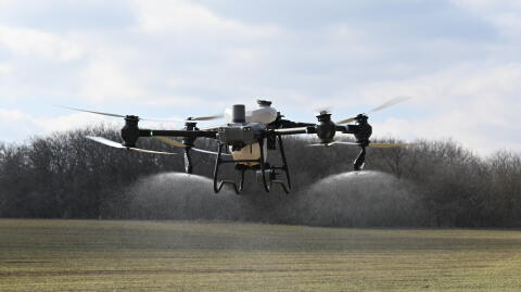 DJI Agras T50 + 4 Akkus + Schnellladesystem