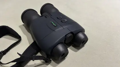 Nachtsichtgerät/ Restlichtverstärker