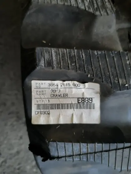 Gummi Raupen, Baggerkette