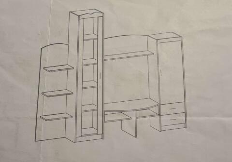 TV-Wand, Wohnprogramm, Set