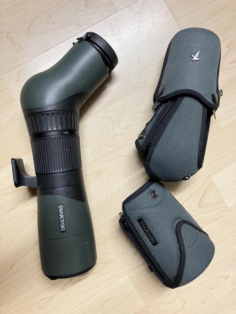 Swarovski ATX 25-60x65