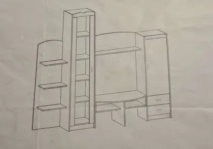 Wohn-TV-Wand zu verkaufen