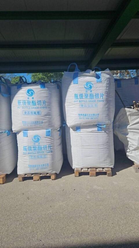 Big Bags