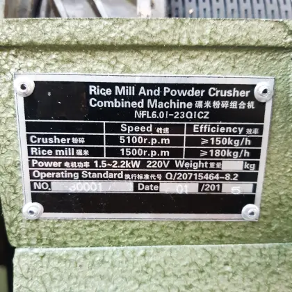 Verkaufe Mahlmaschine