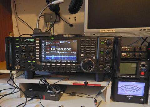 ICOM IC-7700 + Zubehör