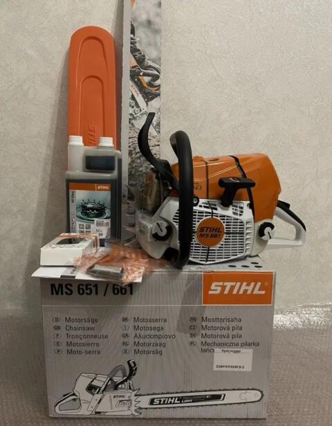 Motorsäge Stihl MS 661