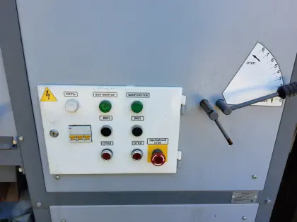 Getreidereinigung Aeromeh 10/5