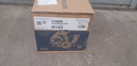 Turbolader für Sisu WD 420, reparaturbedürftig