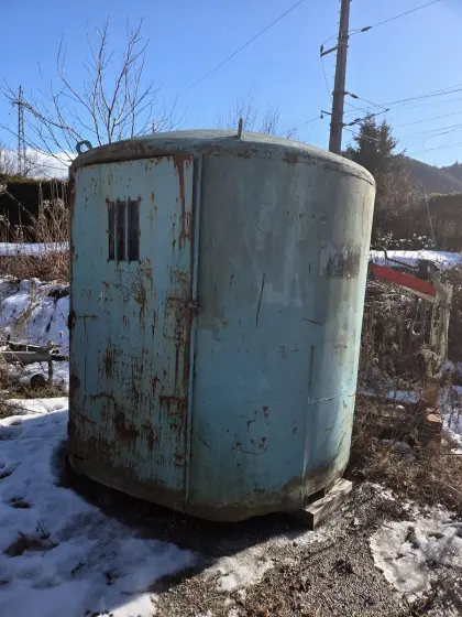 Container