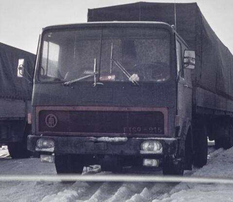 Suche ÖAF Lkw FTS, FTL, FNL