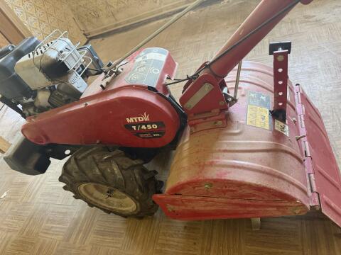 MTD Bodenfräse T/450