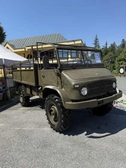 Unimog 404S