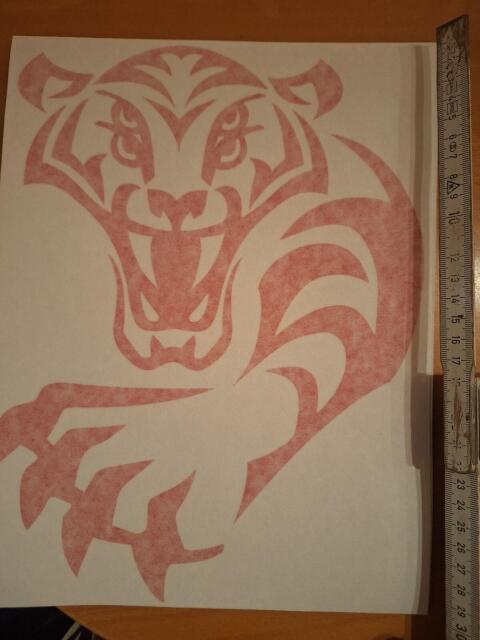 Same Tiger Pickel