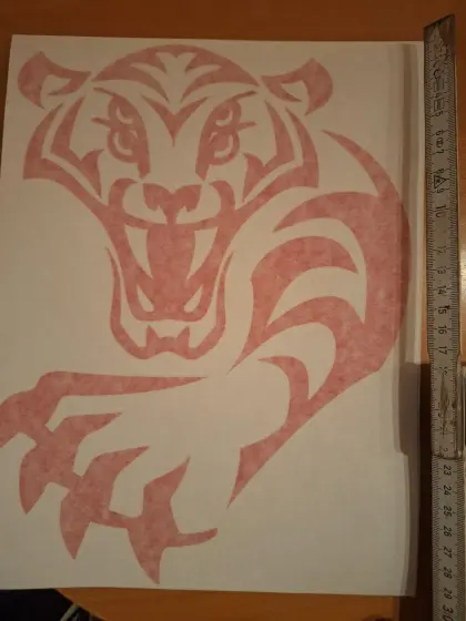 Same Tiger Pickel