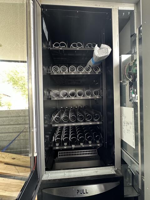 Kühlvitrine, Warenautomat EPTA BARCELONA 9G – neuwertig