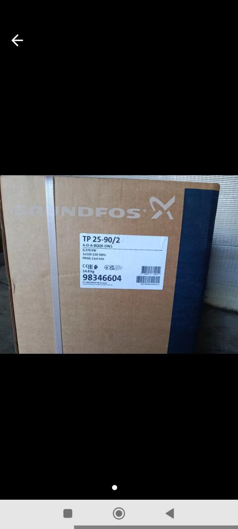 Grundfos TP 25/90, TP 25/50, CR 4/80, CR 4/100