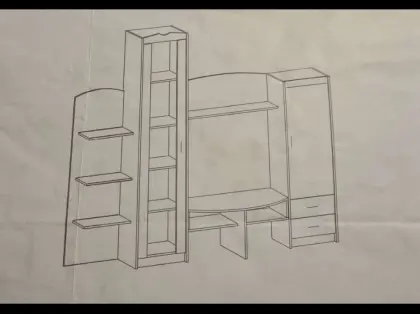 TV-Wohnwand