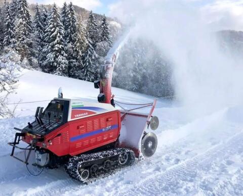 Schneefräse Yanmar YSR1820