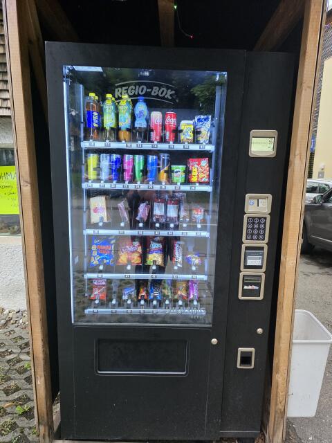 Regio-Box Warenautomat