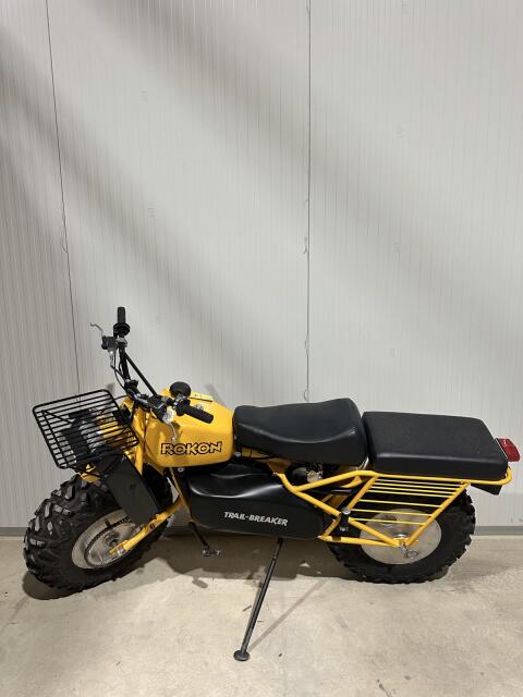 Rokon Allrad-Motorrad neu Trail-Breaker