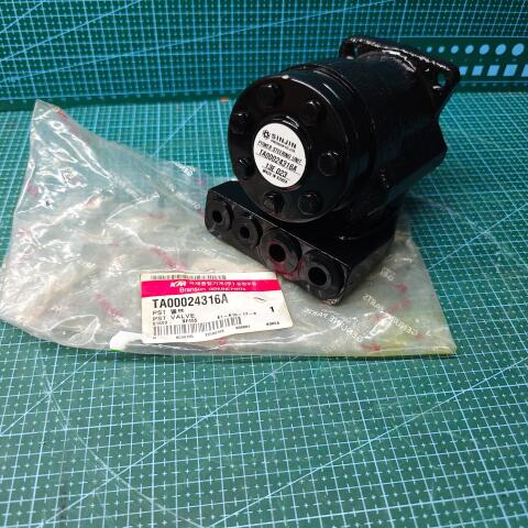 Original Branson Lenkorbitrol TA00024316A, neu