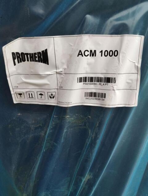 Pufferspeicher ACM 1.000