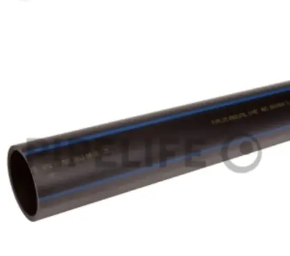 Pipelife Aqualine RC 40 x 3,7 16 bar