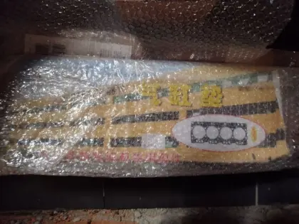 Kopfdichtungssatz für Wematik Hoflader 809