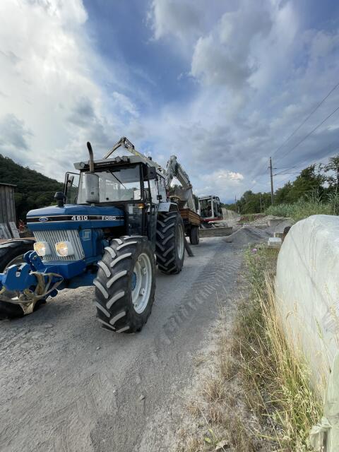 Forst- und Gartenarbeiten