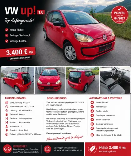 VW up! 1.0